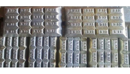 Баббиты оловянные в чушках Б83 фото баббиты оловянные в чушках Б83 купить в Москве