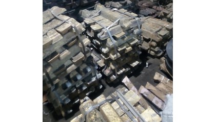 чушку латунную ЛА купить в Москве