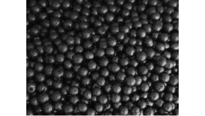 дробь свинцовую №10 1,75 мм МД2 купить в Москве