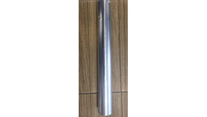 фольгу алюминиевую техническую 0,1x400 мм (100 мкм) А99 купить в Москве