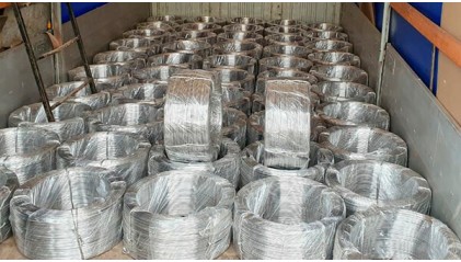 Катанка алюминиевая 9,5 мм АЦЕ фото катанку алюминиевую 9,5 мм АЦЕ купить в Москве