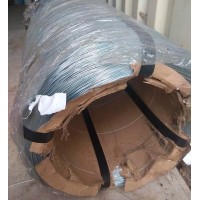 Катанка оцинкованная 1 мм 30ХГСА ГОСТ 1526-81