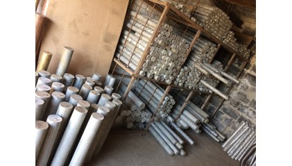 круг нержавеющий горячекатаный 85 мм AISI 310S купить в Москве