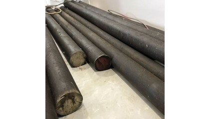 круг стальной кованый 200 мм 18ХГТ купить в Москве