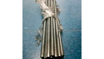 круг стальной калиброванный 36 мм 38ХС купить в Москве