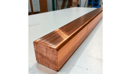 квадрат медный 5 мм М1 купить в Москве