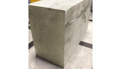 квадрат титановый 8x8 мм ВТ1-0 купить в Москве