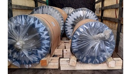 ленту алюминиевую 100x9 мм АД0 купить в Москве