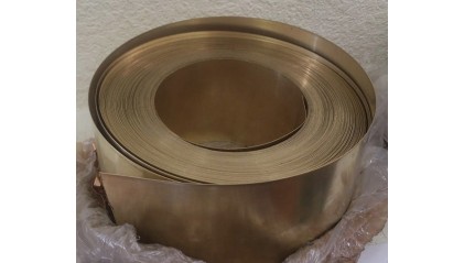 ленту биметаллическую 20x1,4 мм ЛСтЛ купить в Москве