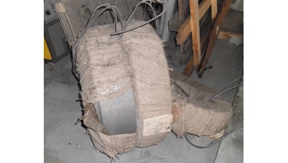 ленту стальную термообработанную 7x0,6 мм У10А купить в Москве