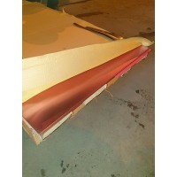 Лист медный ДПРНТ 4x600x2000 мм М2 ГОСТ 1173-2006