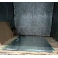 Лист оцинкованный 2x1250x2500 мм Ст3 ГОСТ 14918-2020