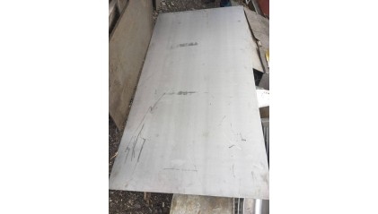 лист жаропрочный 10 мм ХН32Т купить в Москве