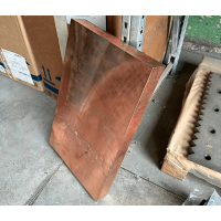 Плита медная 60x1500 мм М3 ГОСТ 1173-2006