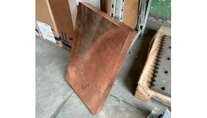 плиту медную 45x1200 мм М0б купить в Москве