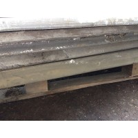 Плита нержавеющая 5 мм 12Х13 ГОСТ 7350-77