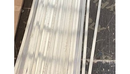 Полоса алюминиевая 100x2 мм АД31 фото полосу алюминиевую 100x2 мм АД31 купить в Москве