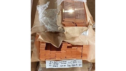 полосу медную 40x4 мм М2 купить в Москве