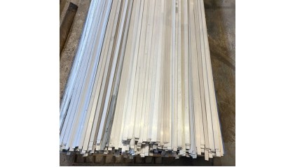 полосу нержавеющую 120x12 мм 65Х13 купить в Москве