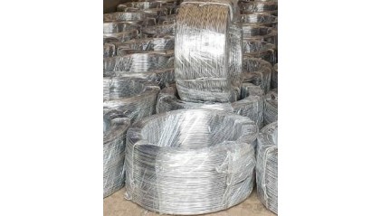 проволоку алюминиевую 2,8 мм А995 купить в Москве