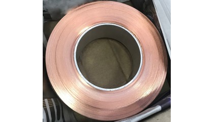 рулон медный ДПРНМ 2x50 мм М1 купить в Москве