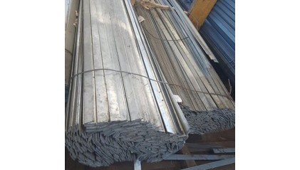 шину алюминиевую электротехническую 40x4 мм Д1 купить в Москве