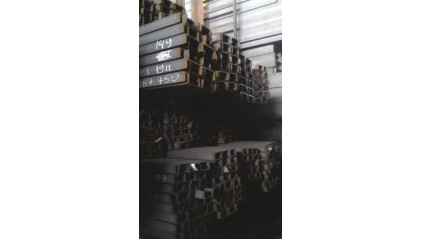 швеллер стальной равнополочный горячекатаный 10П Ст3пс купить в Москве