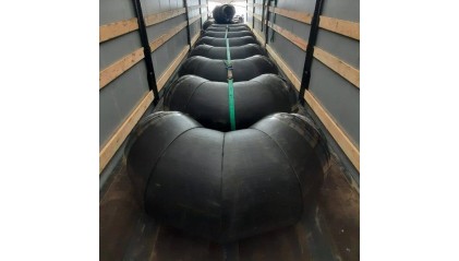 скорлупу ППУ-ПЭ для отвода 60° 76 мм купить в Москве