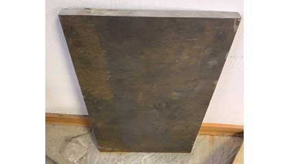 плиту стальную инструментальную 3 мм У8А купить в Москве