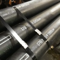 Труба стальная обсадная без резьбы РЕ 146x8,5 мм P110 ГОСТ 31446-2017