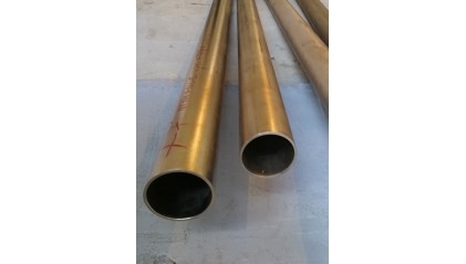 трубу титановую бесшовную 108x14 мм СПТ-2 купить в Москве