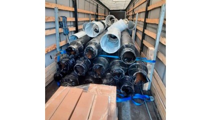 трубу в ППУ-ОЦ изоляции 1 типа 114x4 мм 09Г2С купить в Москве