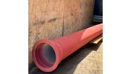 трубу ВЧШГ RJS 80 мм напорную раструбную с ЦПП купить в Москве