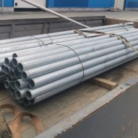 Труба стальная водогазопроводная ВГП оцинкованная 6x2,5 мм Ст20 ГОСТ 3262-75